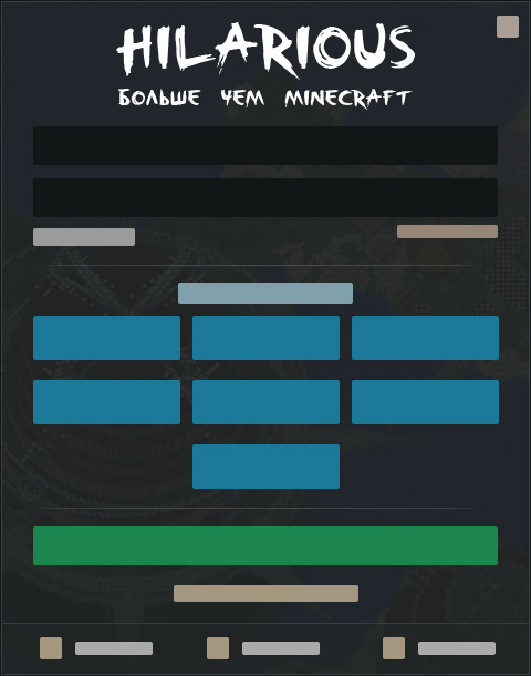 Launcher